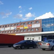 Lokal na wynajem